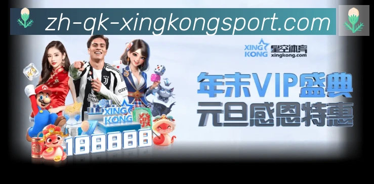App界面